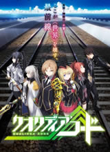����Qualidea����