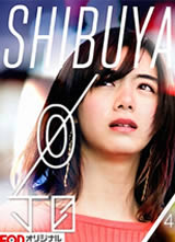 SHIBUYA�㶡Ŀ����