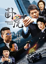 �Ի�(2016)����