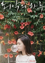 ���һ�캣��