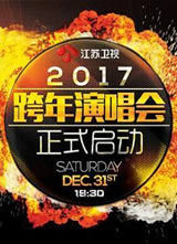 2017�������ӿ����ݳ��ả��