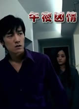 ��ҹ���麣��