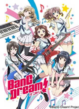 BanG Dream!����