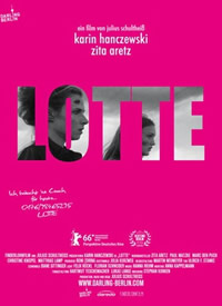 ���� Lotte����