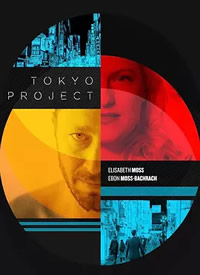 Tokyo Project/�������ƺ���