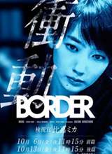 BORDER�嶯�����ӹٱȼ��������