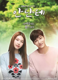 Andante����