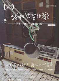 ���ǳ��ŵĸ躣��