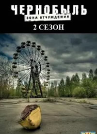 �ж�ŵ����������-����ԭ������ �ڶ�������