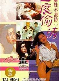 ���޲��������͵�� ���޲��O������͵�麣��