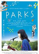 ��԰ PARKS����