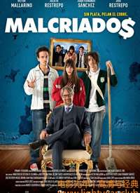 Malcriados/��λ����