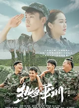 ��Ѫ��ѵ����
