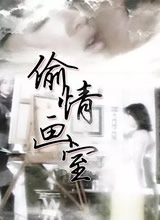 ͵�黭�Һ���