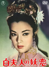 ���ߴ� 1956����