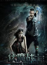 ��ħսʿ����