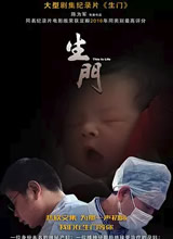 ���� ��¼�缯����
