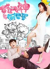 ����Ů���뵹ù������