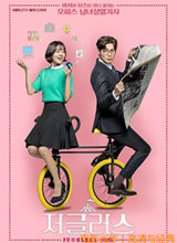 Jugglers/���������