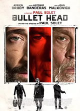 �ͷ� Bullet Head����