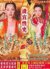 �幬��ʷ2֮�󹬼��麣��