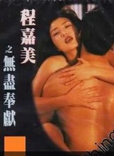 �̼���֮�޾����׺���