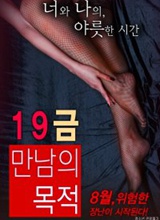19�������˵�Ŀ�ĺ���