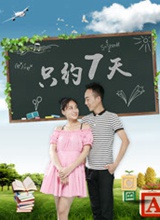 ֻԼ���캣��