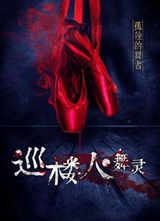 Ѳ¥��֮���麣��