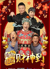 ��͵�������񵽺���