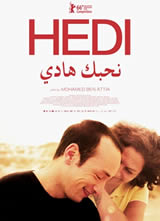 �յ�/HEDI����