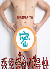 ��������ÿ캣��