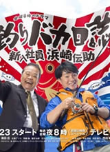 �������ռǣ�������Ա��鴫������