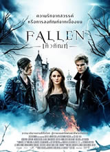 ������ʹ/Fallen����