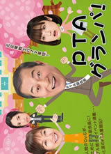 PTAүү����
