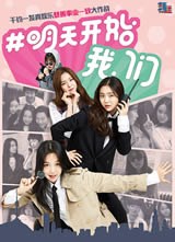 ���쿪ʼ���Ǿ���