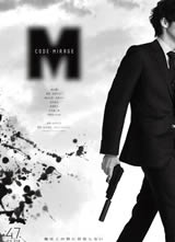 CODE:M���ź�����¥����