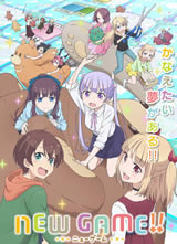 NEW GAME!!����