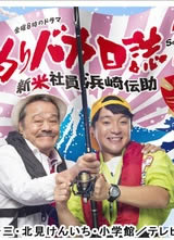 ������ռ�2��������Ա���鴫������