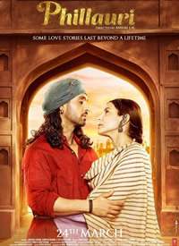 Phillauri/�����ﺣ��