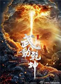 �䶯Ǭ��֮Ӣ�۳��������