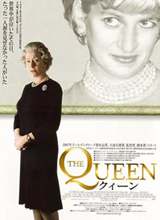 ������Ů��/The Queen����
