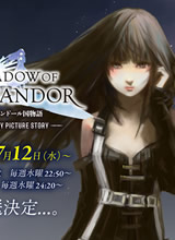 SHADOW OF LAFFANDOR����
