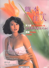 �䱾���˺���