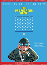 ϴ����Ϸ����