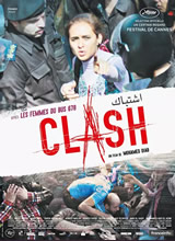 ײ��Clash �����溣��