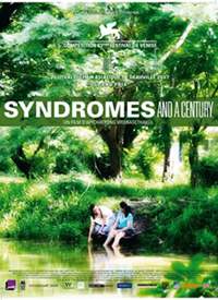 �ۺ�֢��һ���꺣��
