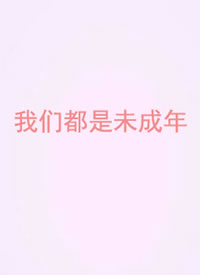 ���Ƕ���δ���꺣��
