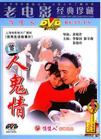 �ˡ������麣��