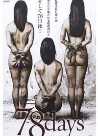 78�캣��